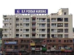 B P Poddar Nursing College