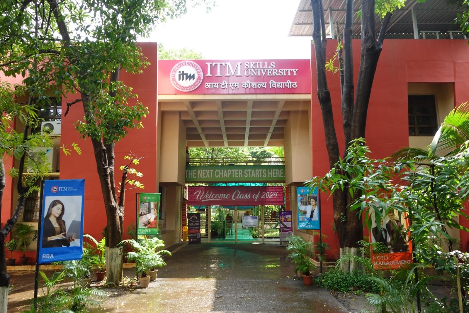 ITM Business School