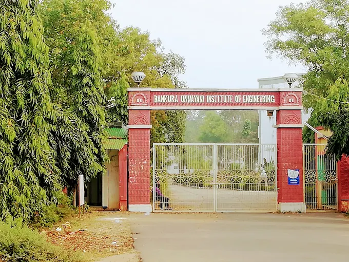 Bankura Unnayani Institute