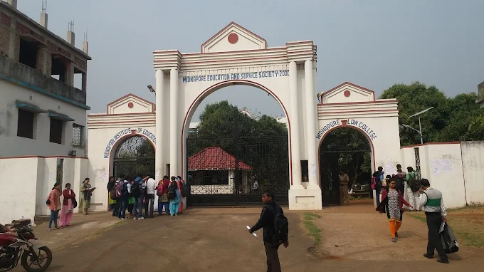 Midnapore Law College