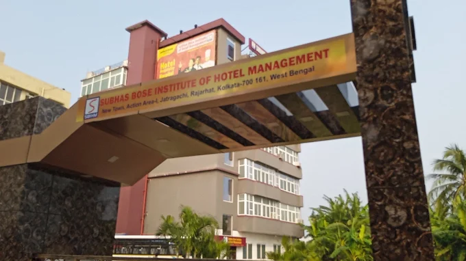 Subhas Bose Institute of Hotel Management - SBIHM